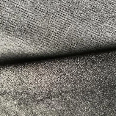 Heavy Suede Leather Fabric