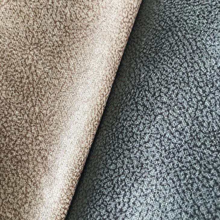 Microsuede Upholstery Fabric
